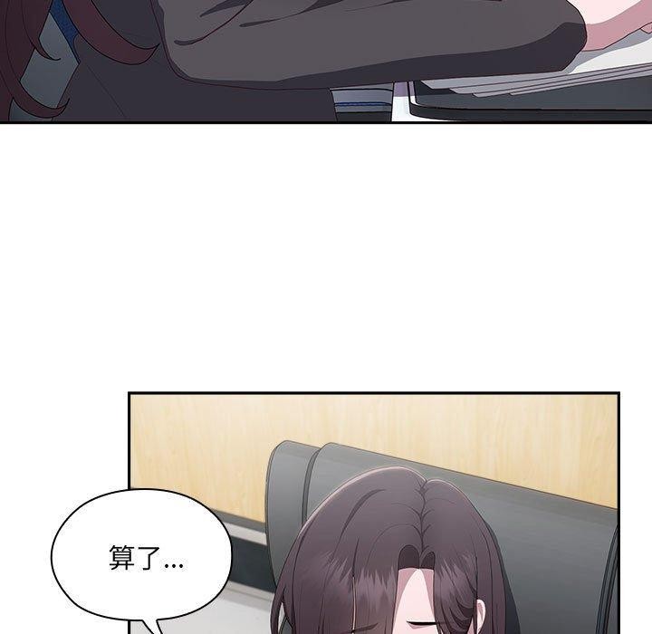 [韩国漫画] 大企业里的小秘密/在大企业当废柴 剧情,OL#[180P]-112