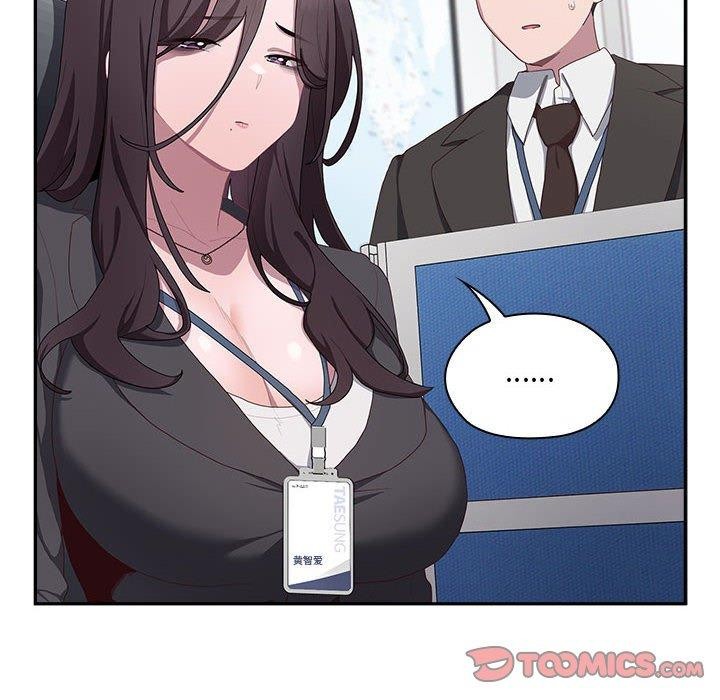[韩国漫画] 大企业里的小秘密/在大企业当废柴 剧情,OL#[180P]-115