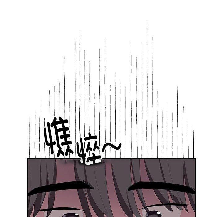 [韩国漫画] 大企业里的小秘密/在大企业当废柴 剧情,OL#[180P]-134