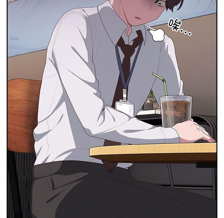 [韩国漫画] 大企业里的小秘密/在大企业当废柴 剧情,OL#[180P]-136