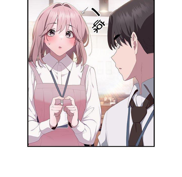 [韩国漫画] 大企业里的小秘密/在大企业当废柴 剧情,OL#[180P]-167