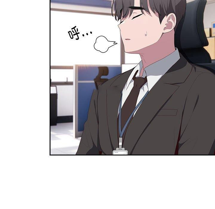 [韩国漫画] 大企业里的小秘密/在大企业当废柴 剧情,OL#[180P]-17