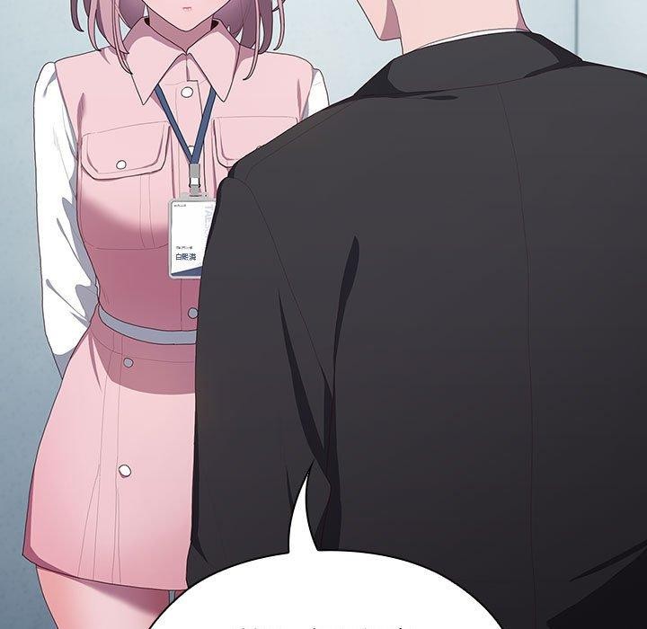 [韩国漫画] 大企业里的小秘密/在大企业当废柴 剧情,OL#[180P]-68