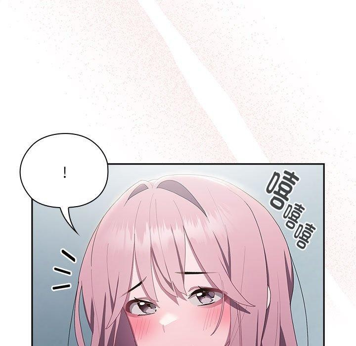 [韩国漫画] 大企业里的小秘密/在大企业当废柴 剧情,OL#[180P]-74