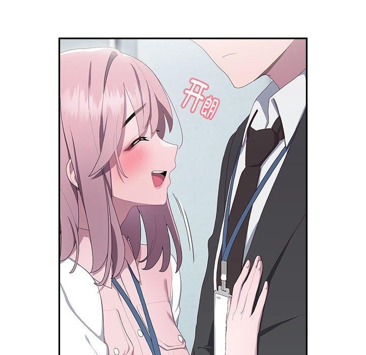 [韩国漫画] 大企业里的小秘密/在大企业当废柴 剧情,OL#[180P]-80