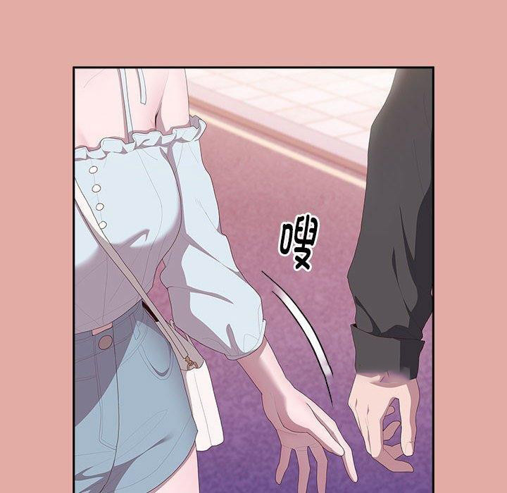 [韩国漫画] 大企业里的小秘密/在大企业当废柴 剧情,OL#[138P]-96