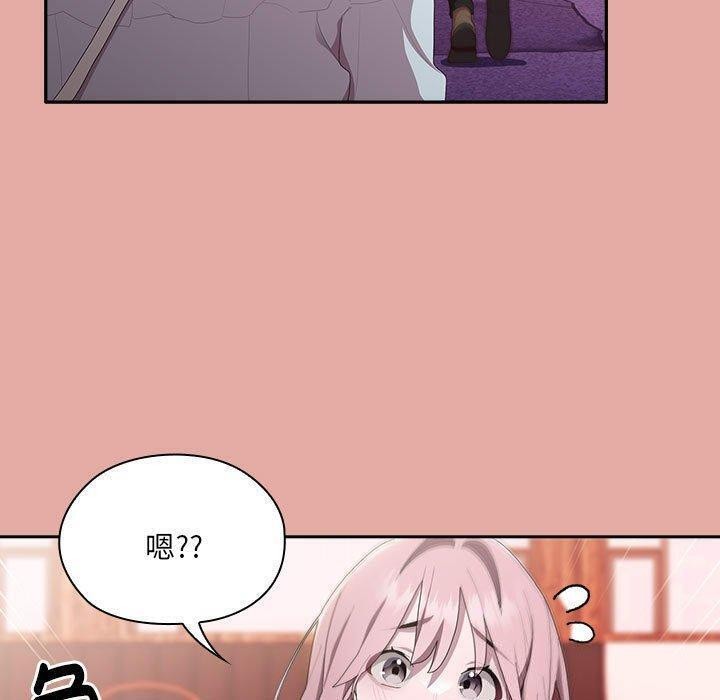[韩国漫画] 大企业里的小秘密/在大企业当废柴 剧情,OL#[162P]-39