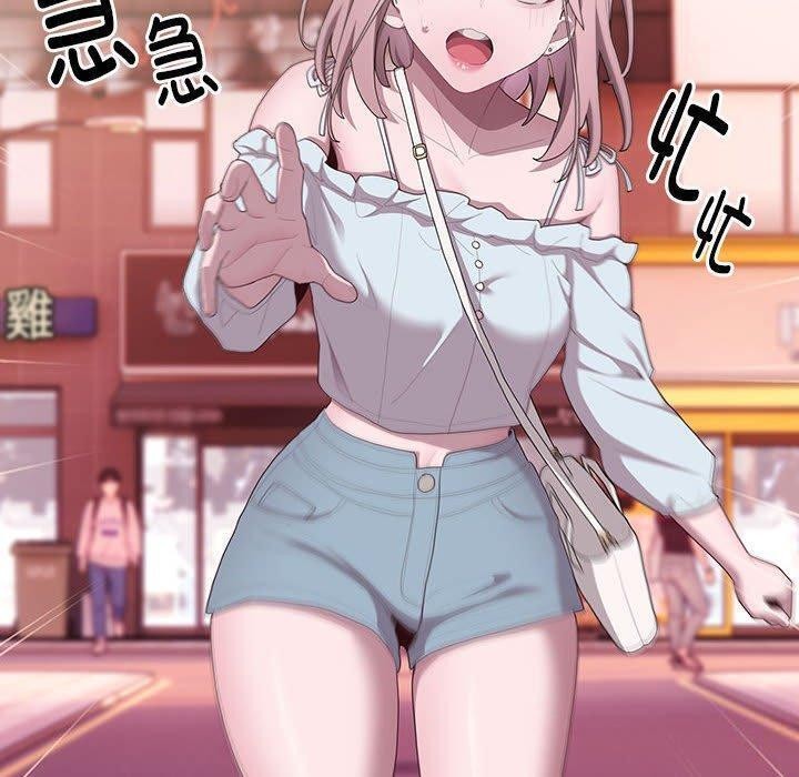 [韩国漫画] 大企业里的小秘密/在大企业当废柴 剧情,OL#[162P]-40