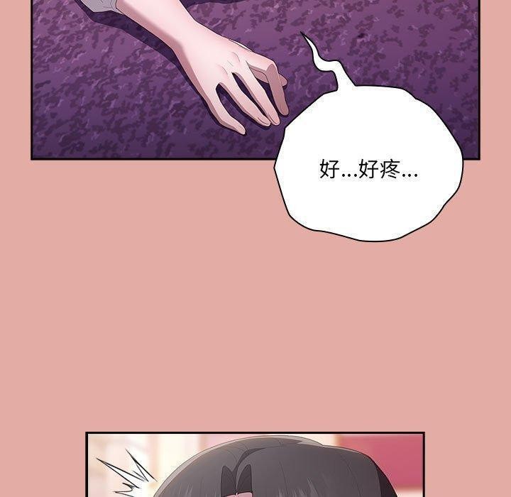 [韩国漫画] 大企业里的小秘密/在大企业当废柴 剧情,OL#[162P]-49