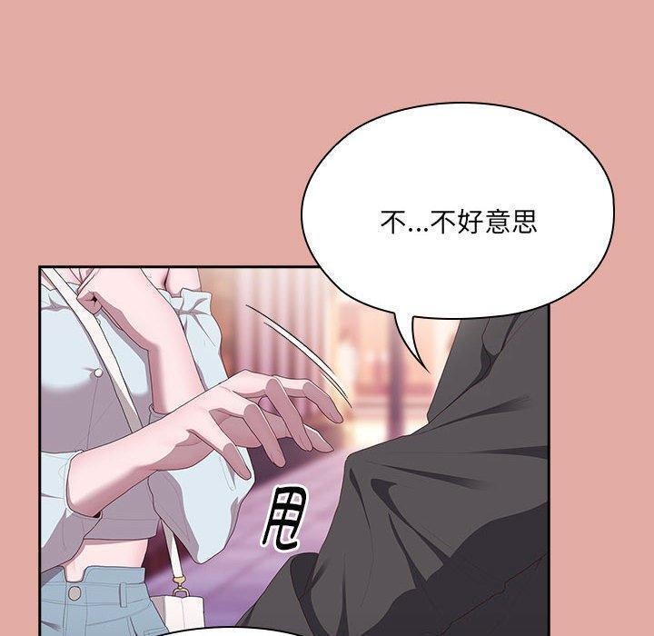 [韩国漫画] 大企业里的小秘密/在大企业当废柴 剧情,OL#[162P]-6