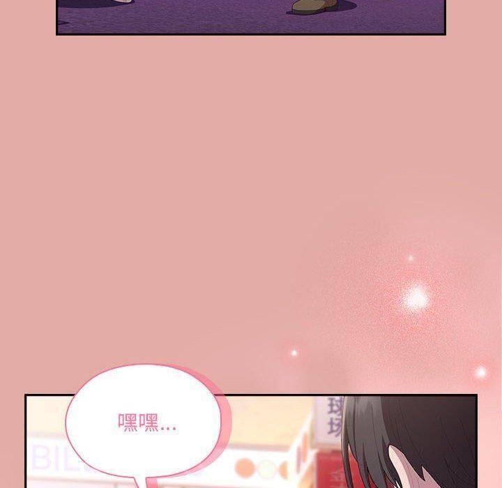 [韩国漫画] 大企业里的小秘密/在大企业当废柴 剧情,OL#[162P]-66