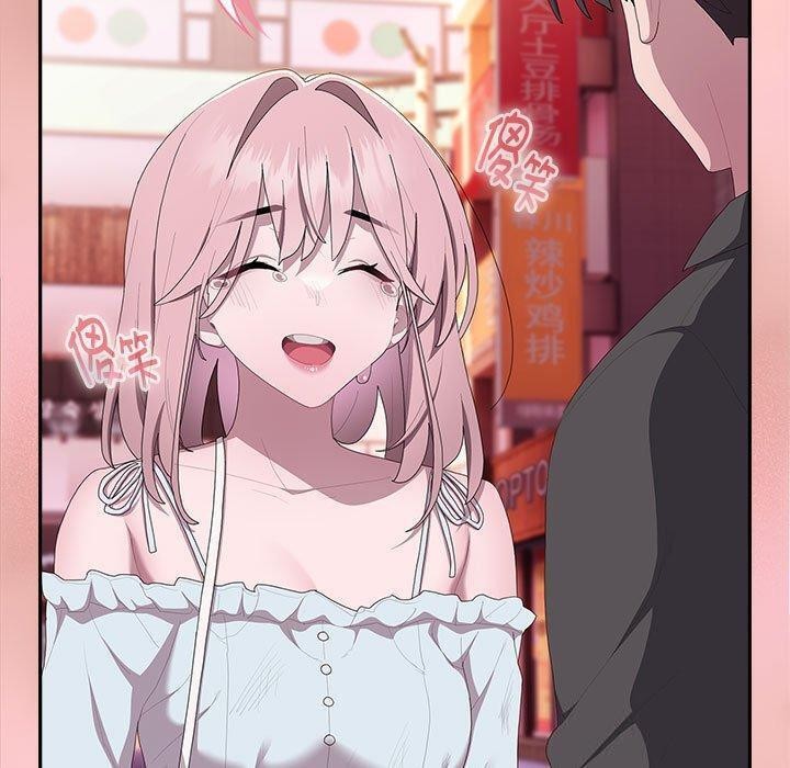 [韩国漫画] 大企业里的小秘密/在大企业当废柴 剧情,OL#[162P]-67