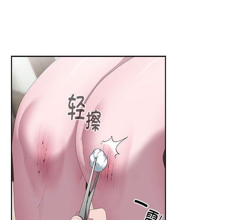 [韩国漫画] 大企业里的小秘密/在大企业当废柴 剧情,OL#[162P]-88