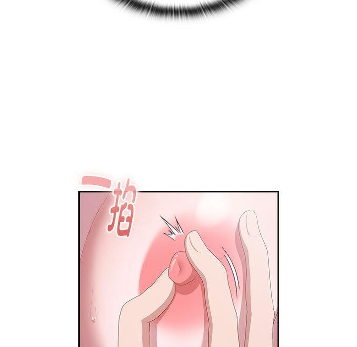 [韩国漫画] 大企业里的小秘密/在大企业当废柴 剧情,OL#[141P]-35