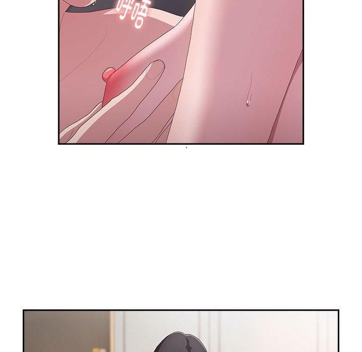 [韩国漫画] 大企业里的小秘密/在大企业当废柴 剧情,OL#[141P]-52