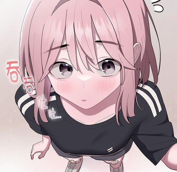 [韩国漫画] 大企业里的小秘密/在大企业当废柴 剧情,OL#[165P]-70