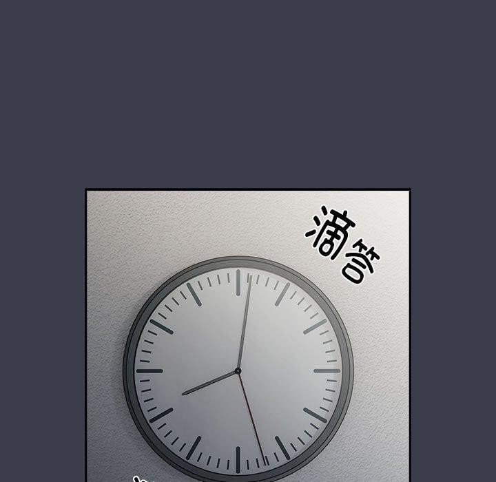 [韩国漫画] 大企业里的小秘密/在大企业当废柴 剧情,OL#[143P]-7