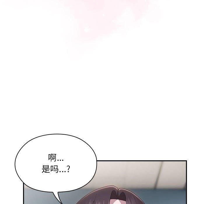 [韩国漫画] 大企业里的小秘密/在大企业当废柴 剧情,OL#[171P]-119