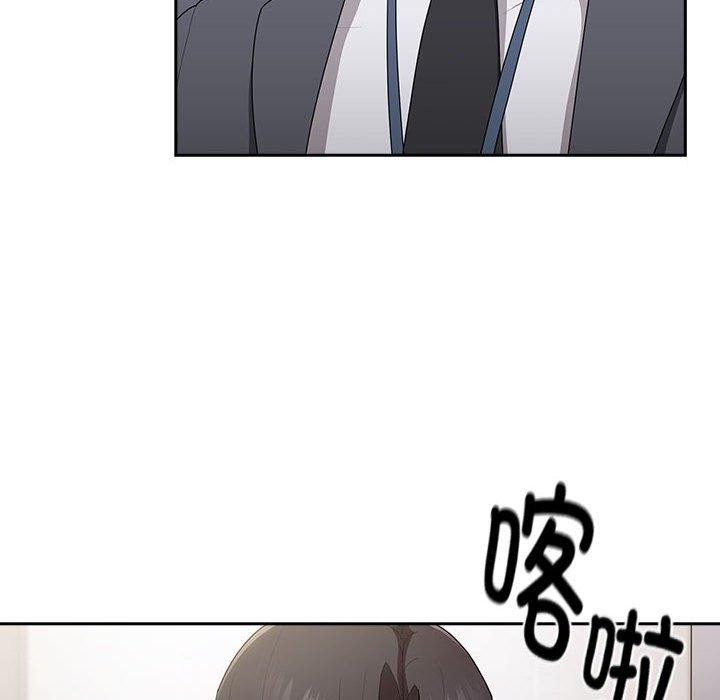 [韩国漫画] 大企业里的小秘密/在大企业当废柴 剧情,OL#[171P]-154