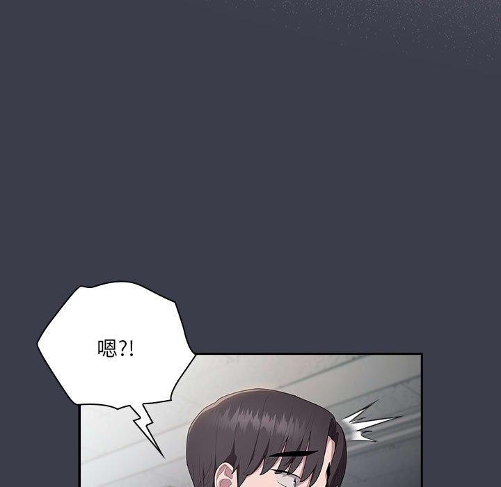 [韩国漫画] 大企业里的小秘密/在大企业当废柴 剧情,OL#[171P]-35