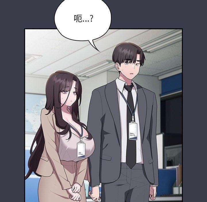 [韩国漫画] 大企业里的小秘密/在大企业当废柴 剧情,OL#[171P]-40