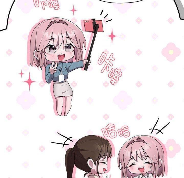 [韩国漫画] 大企业里的小秘密/在大企业当废柴 剧情,OL#[171P]-70