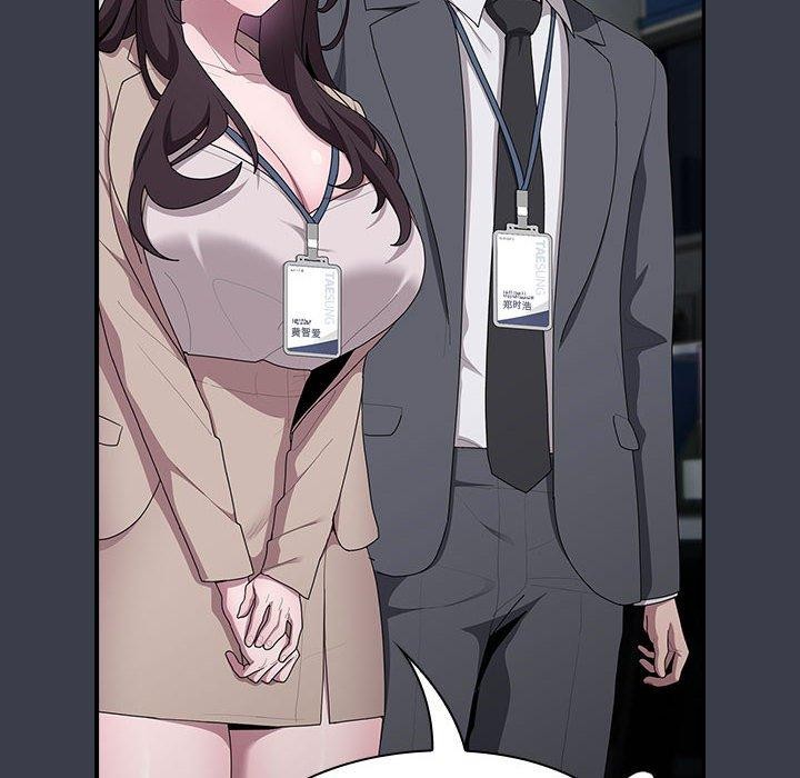 [韩国漫画] 大企业里的小秘密/在大企业当废柴 剧情,OL#[171P]-8