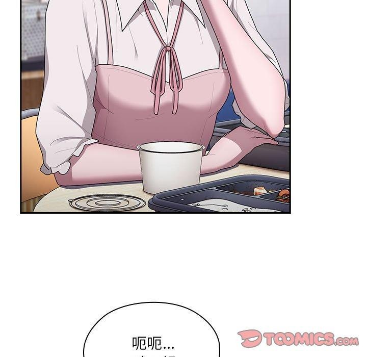 [韩国漫画] 大企业里的小秘密/在大企业当废柴 剧情,OL#[171P]-93