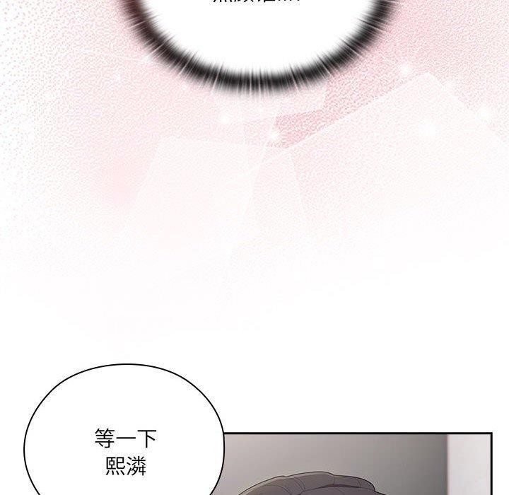 [韩国漫画] 大企业里的小秘密/在大企业当废柴 剧情,OL#[146P]-50