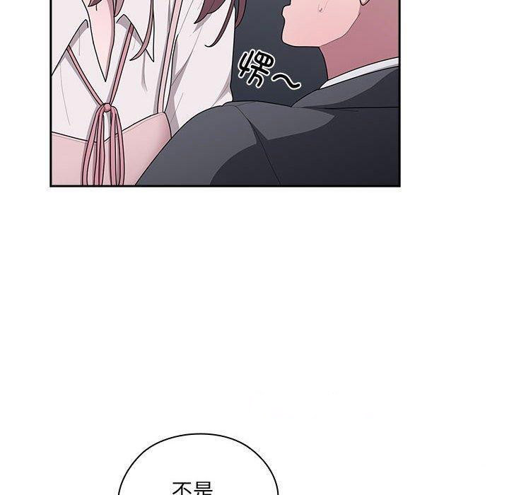 [韩国漫画] 大企业里的小秘密/在大企业当废柴 剧情,OL#[146P]-80