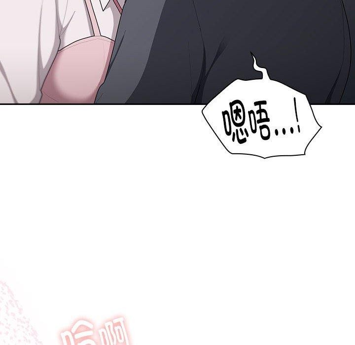 [韩国漫画] 大企业里的小秘密/在大企业当废柴 剧情,OL#[146P]-82