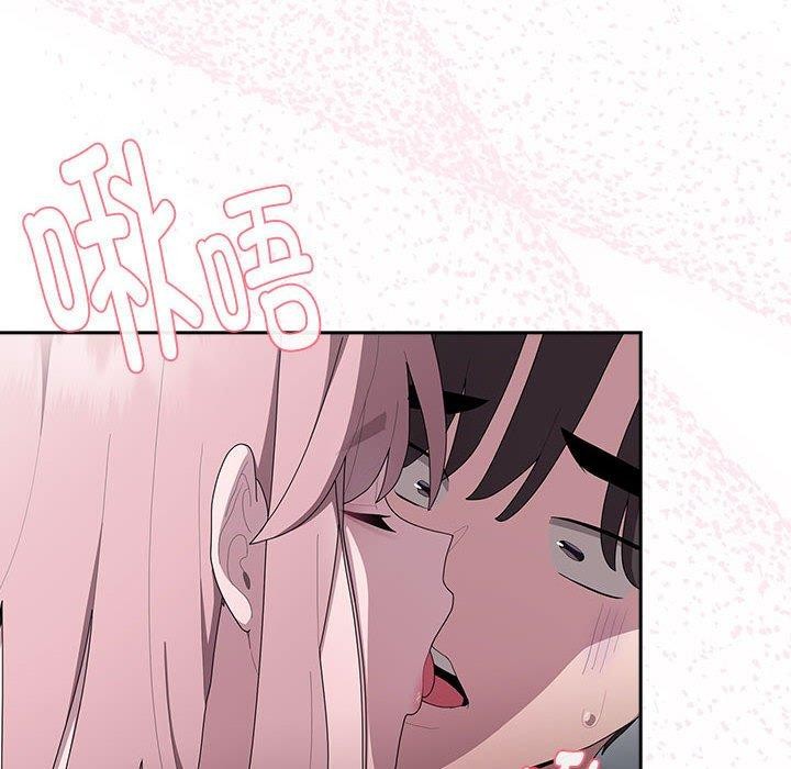 [韩国漫画] 大企业里的小秘密/在大企业当废柴 剧情,OL#[146P]-84