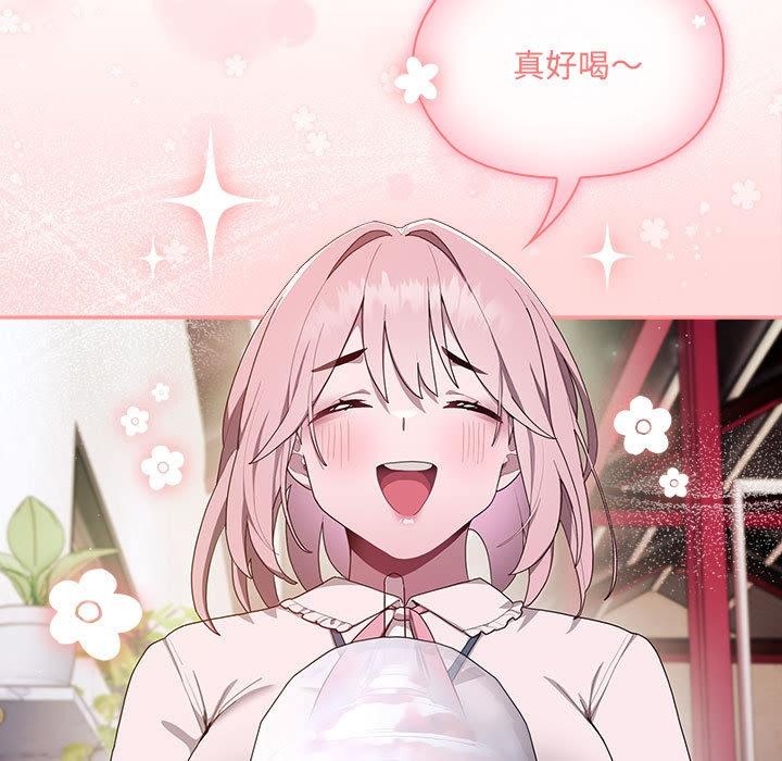 [韩国漫画] 大企业里的小秘密/在大企业当废柴 剧情,OL#[268P]-113