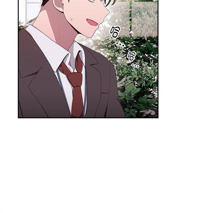 [韩国漫画] 大企业里的小秘密/在大企业当废柴 剧情,OL#[268P]-116