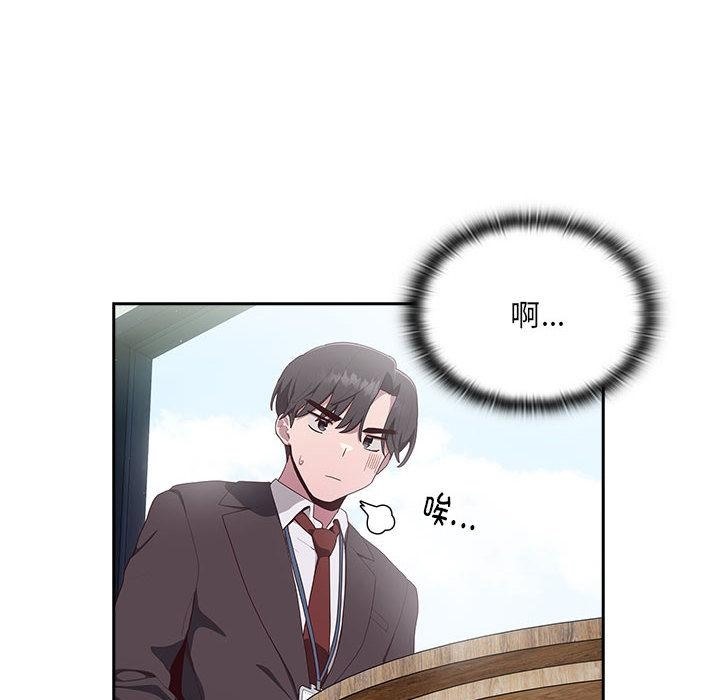 [韩国漫画] 大企业里的小秘密/在大企业当废柴 剧情,OL#[268P]-158