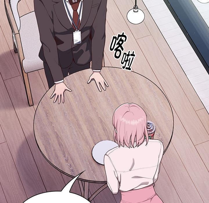 [韩国漫画] 大企业里的小秘密/在大企业当废柴 剧情,OL#[268P]-161