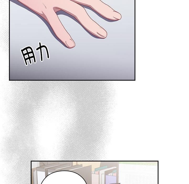 [韩国漫画] 大企业里的小秘密/在大企业当废柴 剧情,OL#[268P]-225
