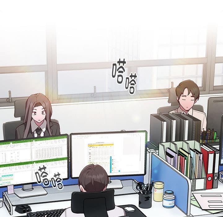 [韩国漫画] 大企业里的小秘密/在大企业当废柴 剧情,OL#[268P]-38