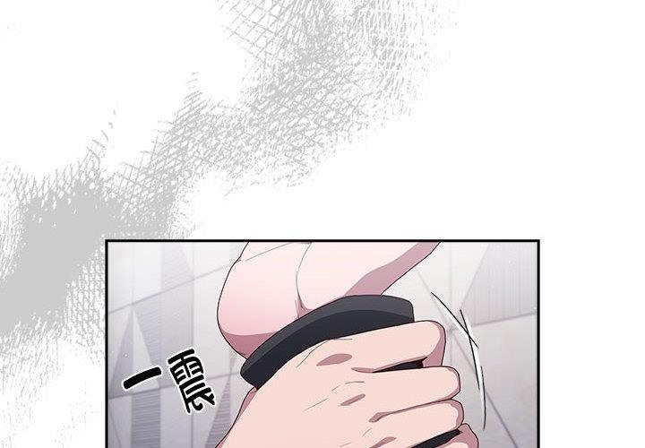 [韩国漫画] 大企业里的小秘密/在大企业当废柴 剧情,OL#[268P]-4