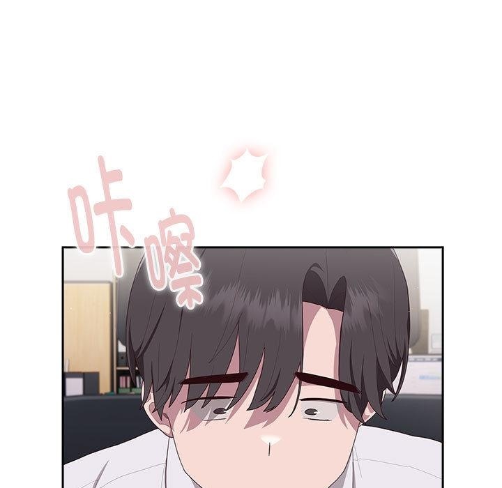 [韩国漫画] 大企业里的小秘密/在大企业当废柴 剧情,OL#[268P]-70