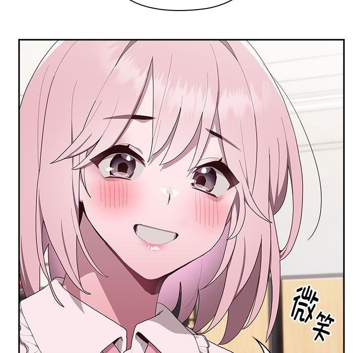 [韩国漫画] 大企业里的小秘密/在大企业当废柴 剧情,OL#[268P]-85