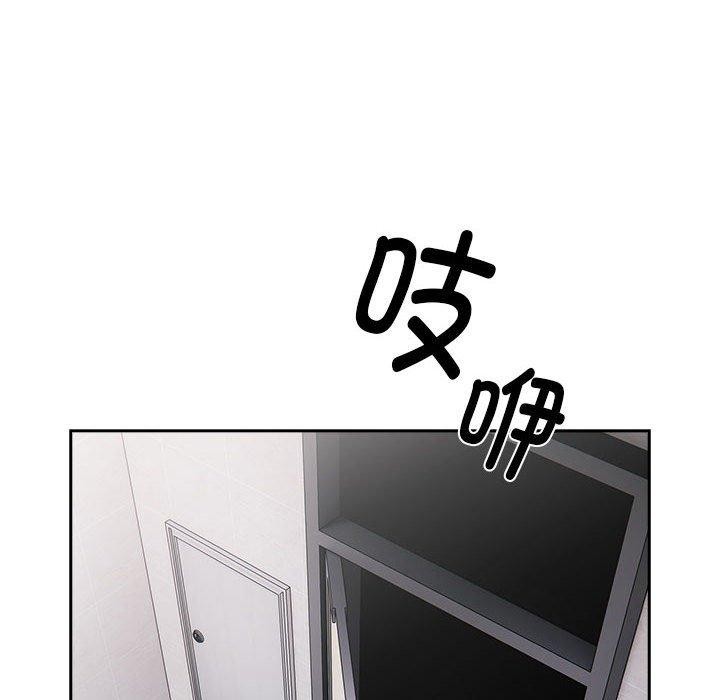 [韩国漫画] 大企业里的小秘密/在大企业当废柴 剧情,OL#[142P]-102