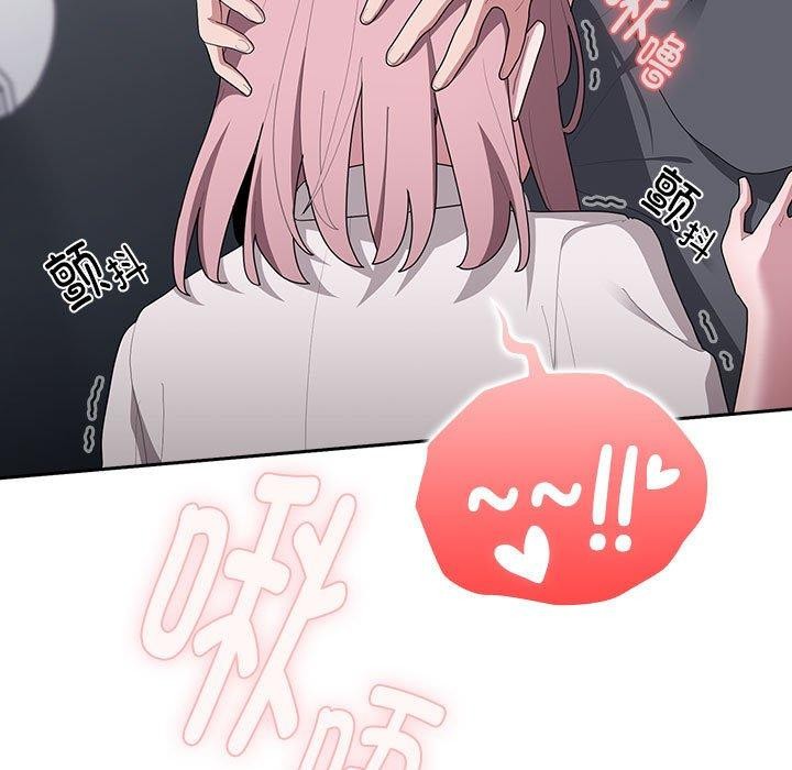 [韩国漫画] 大企业里的小秘密/在大企业当废柴 剧情,OL#[142P]-109