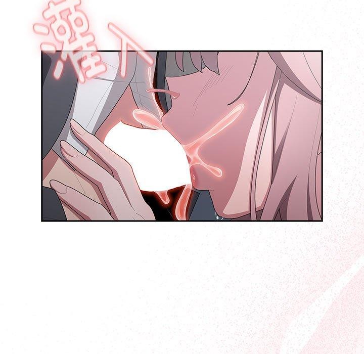 [韩国漫画] 大企业里的小秘密/在大企业当废柴 剧情,OL#[142P]-125