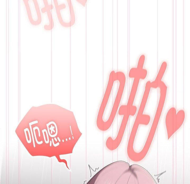 [韩国漫画] 大企业里的小秘密/在大企业当废柴 剧情,OL#[142P]-16
