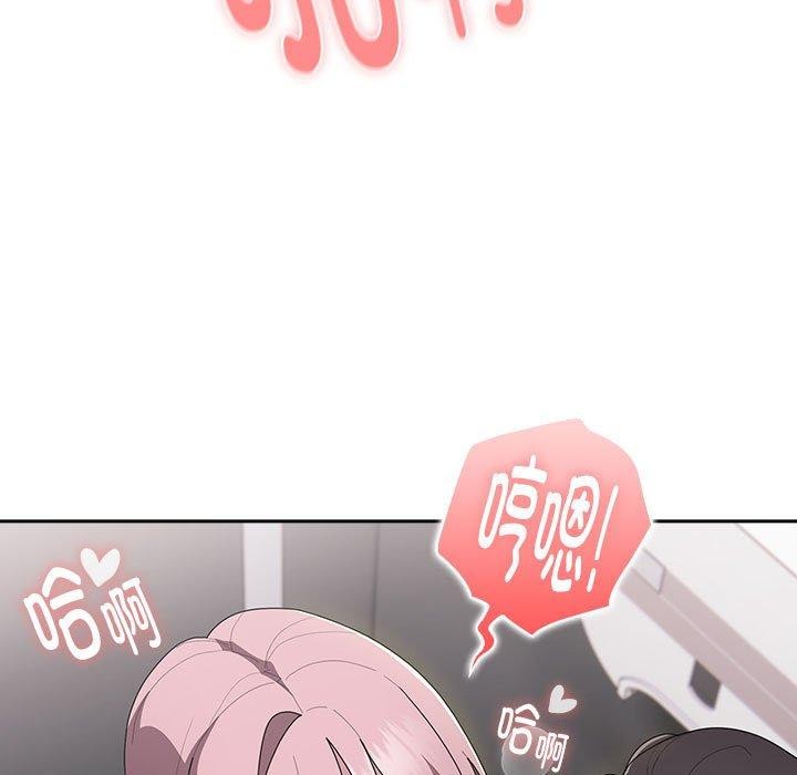 [韩国漫画] 大企业里的小秘密/在大企业当废柴 剧情,OL#[142P]-49