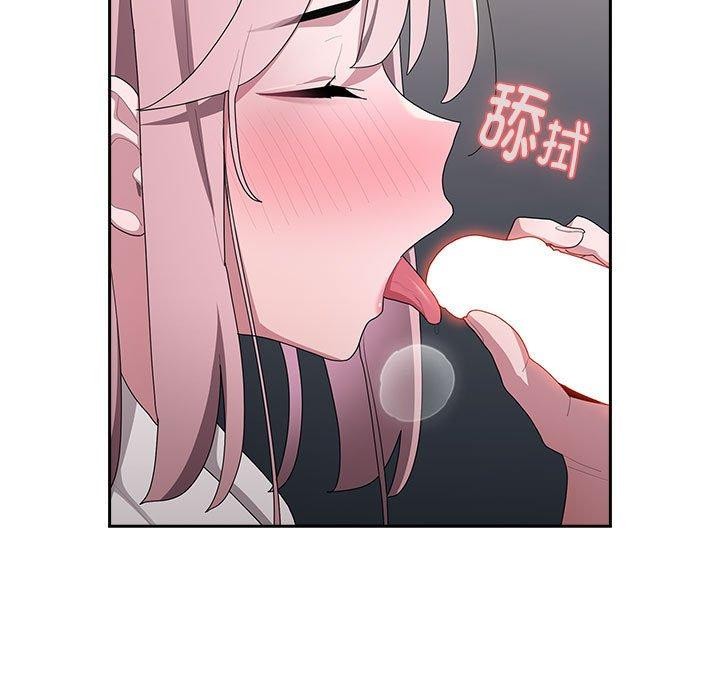 [韩国漫画] 大企业里的小秘密/在大企业当废柴 剧情,OL#[142P]-71