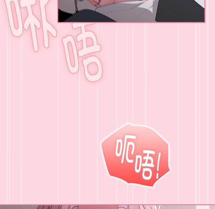 [韩国漫画] 大企业里的小秘密/在大企业当废柴 剧情,OL#[142P]-88