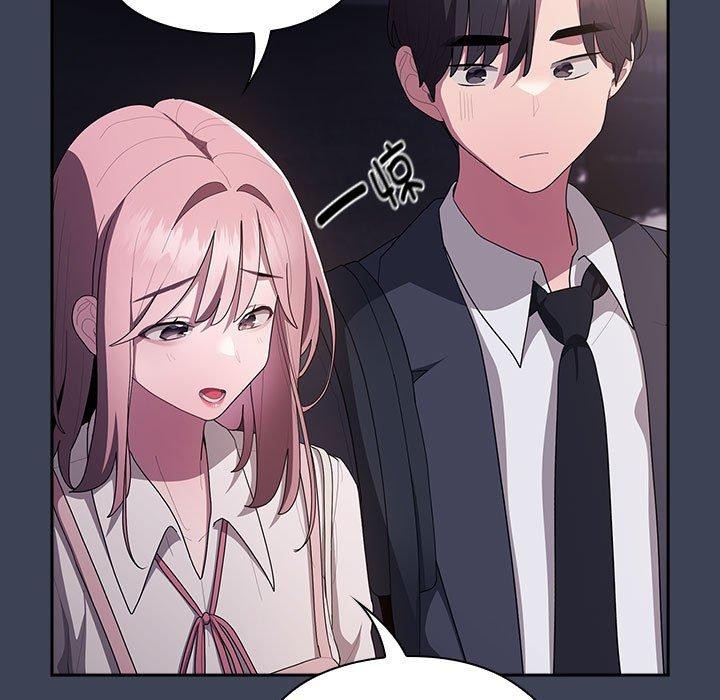 [韩国漫画] 大企业里的小秘密/在大企业当废柴 剧情,OL#[147P]-109