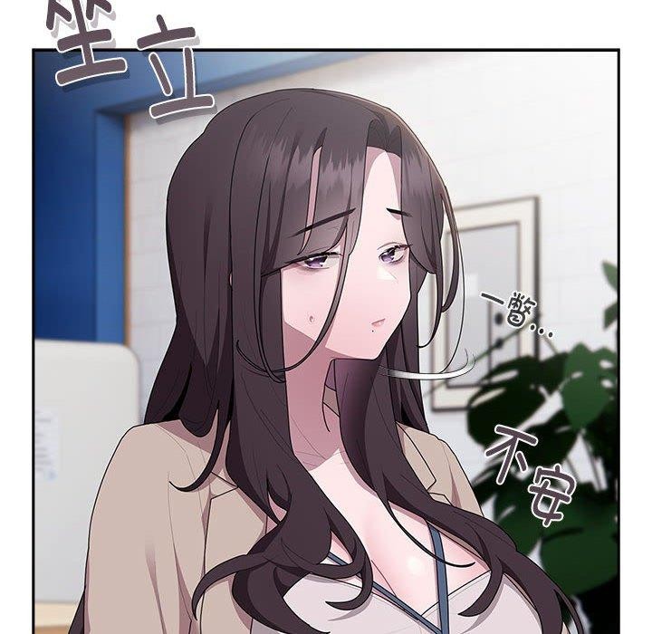 [韩国漫画] 大企业里的小秘密/在大企业当废柴 剧情,OL#[147P]-6